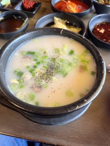 탕마루 (Tang Maru)