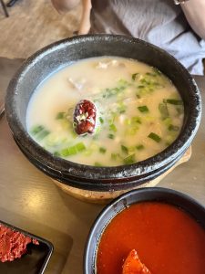 탕마루 (Tang Maru)