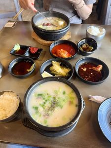 탕마루 (Tang Maru)