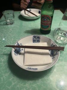 Café China (카페 차이나)