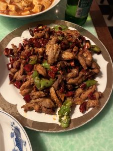 Café China (카페 차이나)