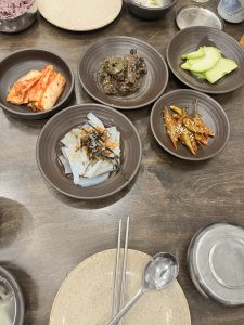 한상 - 뉴저지 (Hansang)