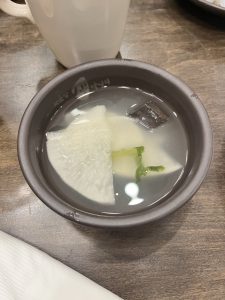 한상 - 뉴저지 (Hansang)