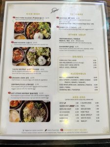 항아리 칼국수