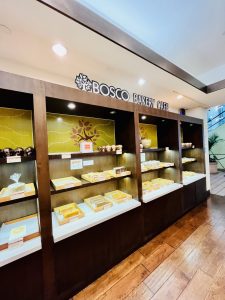 보스코 베이커리 (BOSCO BAKERY CAFE)