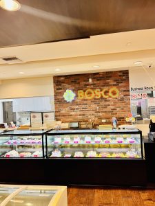 보스코 베이커리 (BOSCO BAKERY CAFE)