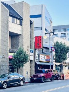 리틀 도쿄 -  (Little Tokyo -Los Angeles)
