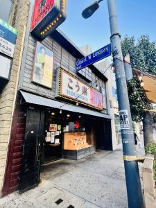 리틀 도쿄 -  (Little Tokyo -Los Angeles)