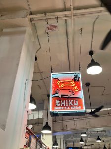 Grand Central Market (그랜드 센트럴 마켓)