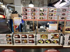 Grand Central Market (그랜드 센트럴 마켓)