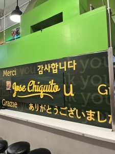 Grand Central Market (그랜드 센트럴 마켓)