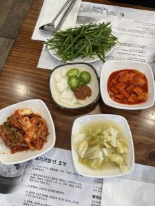 진솔국밥 (진솔국밥 3가)