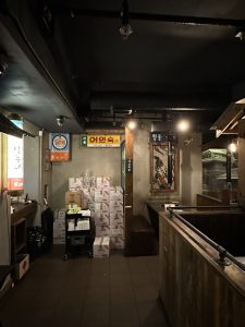 달동네