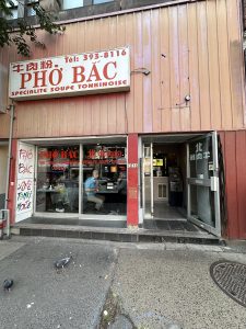Pho Bac