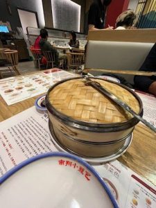 난시앙 샤오롱바오 -Nan Xiang Xiao Long Bao