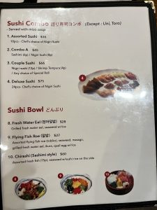 스시예 - SUSHI YE