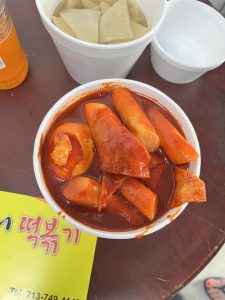 할머니 떡볶기