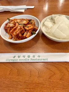 올림픽 칼국수