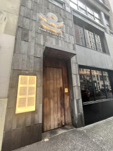 윤 해운대 갈비 - 뉴욕