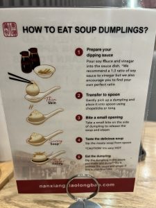 난시앙 샤오롱바오 -Nan Xiang Xiao Long Bao