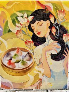 난시앙 샤오롱바오 -Nan Xiang Xiao Long Bao