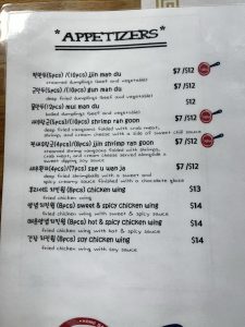 홍반장