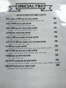 홍반장