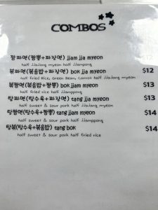 홍반장