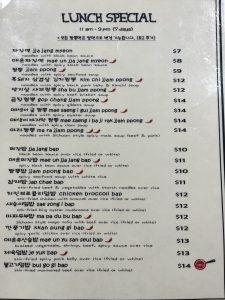 홍반장