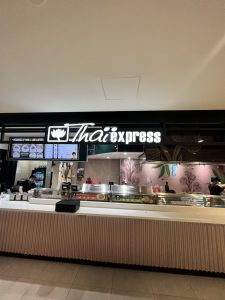 Complexe Desjardins