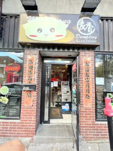 Mai Xiang Yuan Dumpling Chinatown