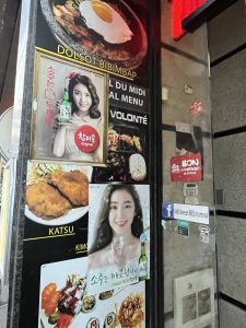 Montréal’s Chinatown
