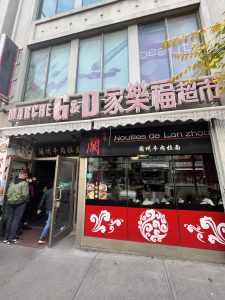 Montréal’s Chinatown