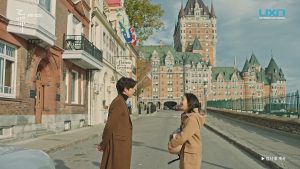 도깨비 투르니 분수 - 퀘벡