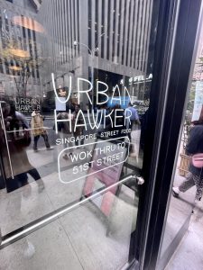 Urban Hawker