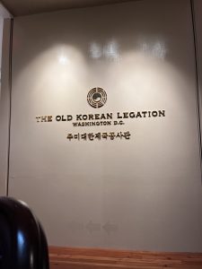 황기환 지사 묘비