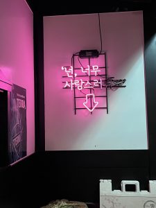 이자카야 칸