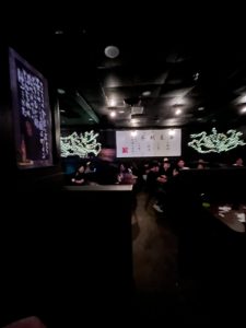 이자카야 칸