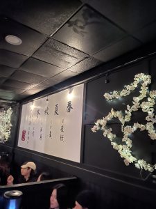이자카야 칸