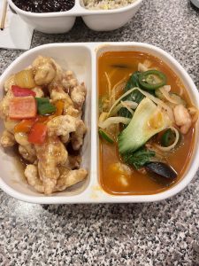 중화원