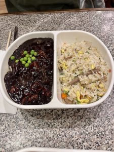 중화원