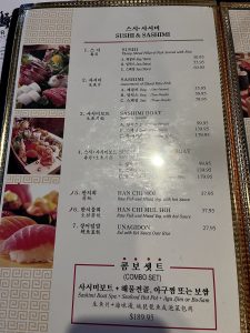 서라벌