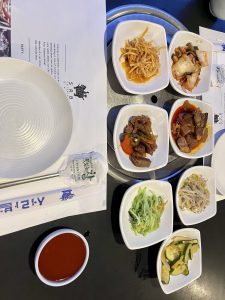 서라벌