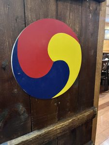 서라벌