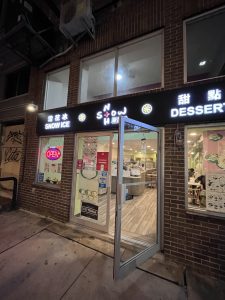 차이나타운, 필라델피아
