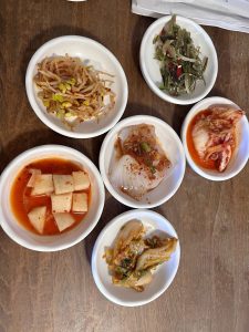 토속집 애난데일