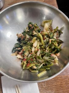 토속집 애난데일