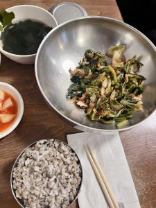 토속집 애난데일