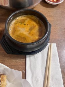 토속집 애난데일