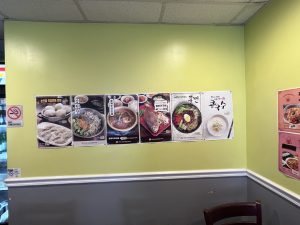 김밥이랑만두랑